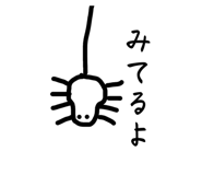 839275701