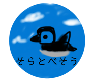 839275704