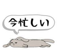 839275705