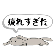 839275710