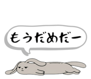 839275711