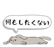 839275713