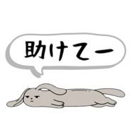 839275714