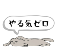 839275717