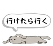 839275718