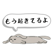 839275720