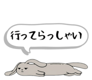 839275722