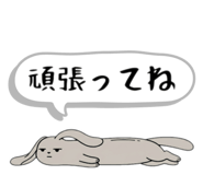 839275724