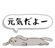 839275726