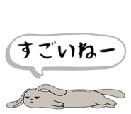 839275729