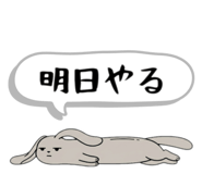 839275730