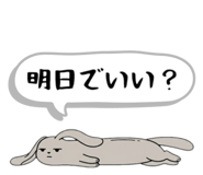 839275731