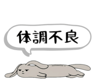 839275733