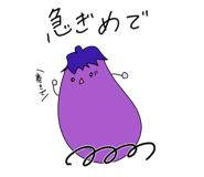 839275749