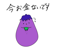 839275750