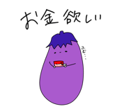 839275753