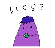 839275754