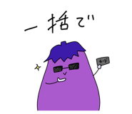 839275755