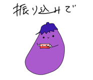839275763