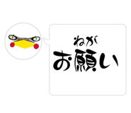 839276013