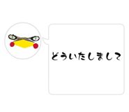 839276014