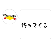839276015