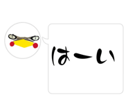 839276016