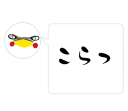 839276017