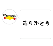 839276018