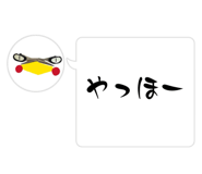 839276020
