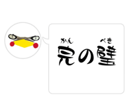 839276021