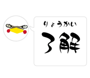 839276024