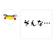 839276025