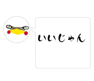 839276026