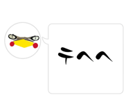 839276027
