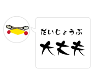 839276029