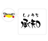 839276030