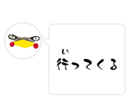 839276031
