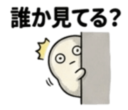 839276053