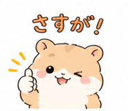 839276122