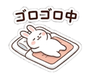 839276246