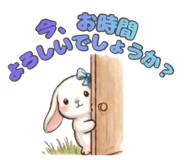 839276279