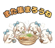 839276346