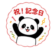 839276386