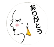 839276398