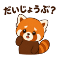 839276423
