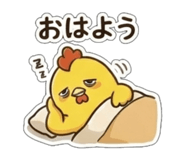 839276425
