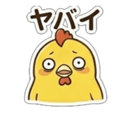 839276437