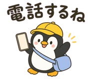 839276484