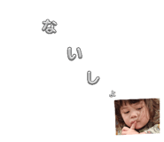 839276497